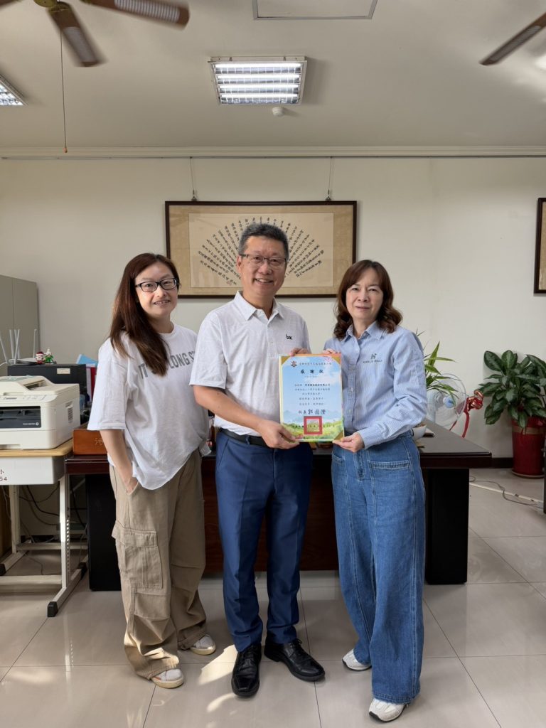 話育堂｜共好二十